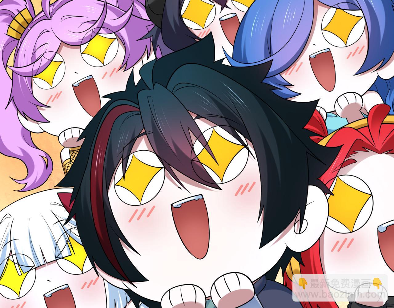 第459话 扶桑篇-敬爱的忍影大人！77
