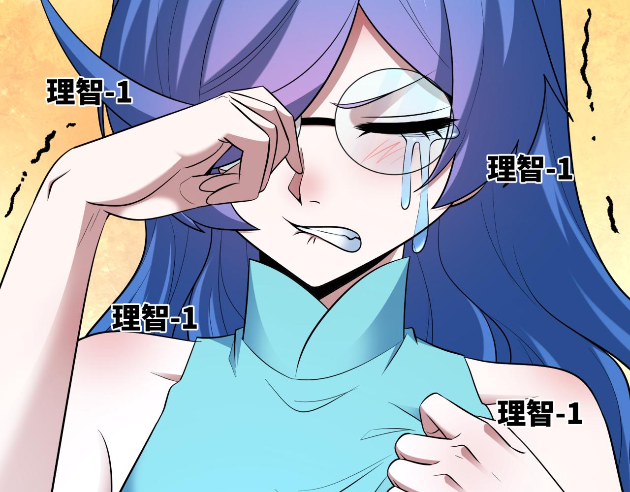 第459话 扶桑篇-敬爱的忍影大人！93