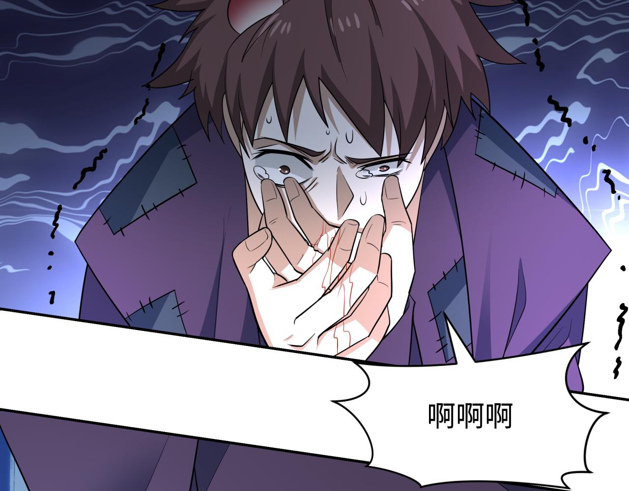 第460话 扶桑篇-不平静的忍者生活开始！117