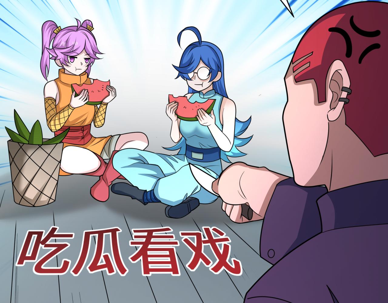 第460话 扶桑篇-不平静的忍者生活开始！163