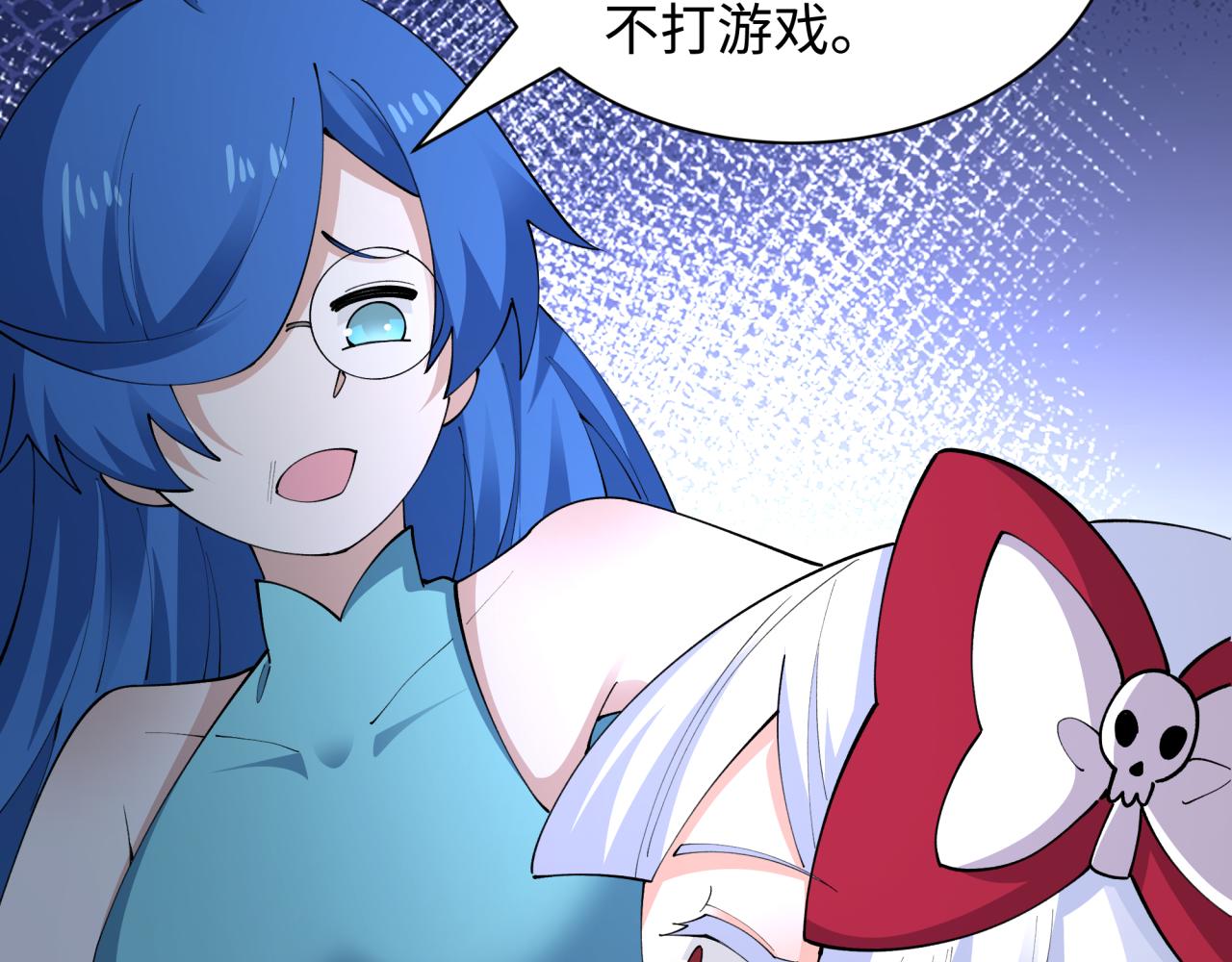 第460话 扶桑篇-不平静的忍者生活开始！64