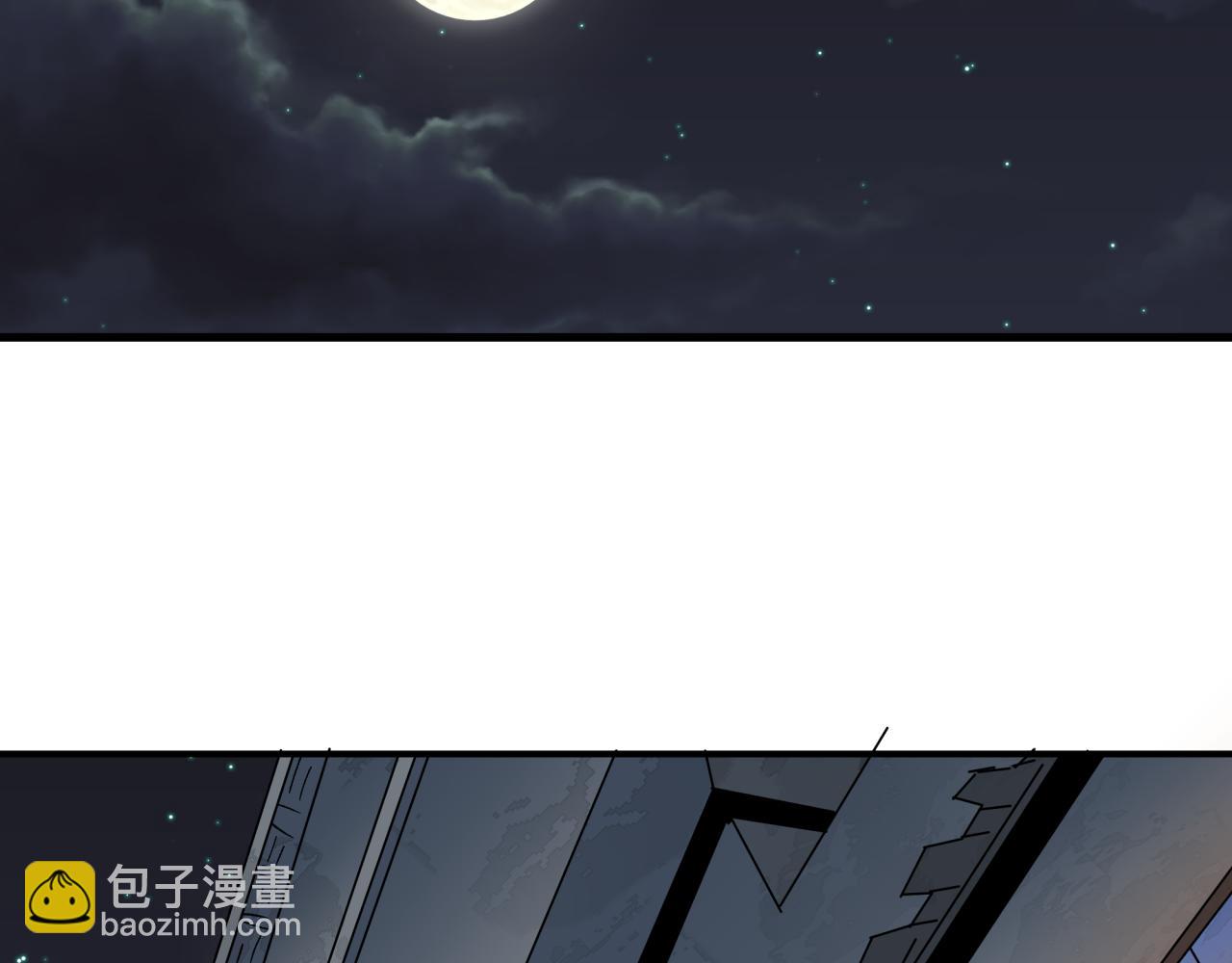 第460话 扶桑篇-不平静的忍者生活开始！69