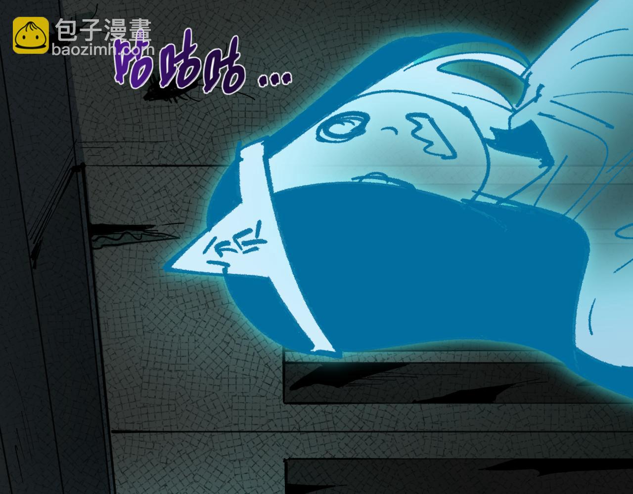 第460话 扶桑篇-不平静的忍者生活开始！80
