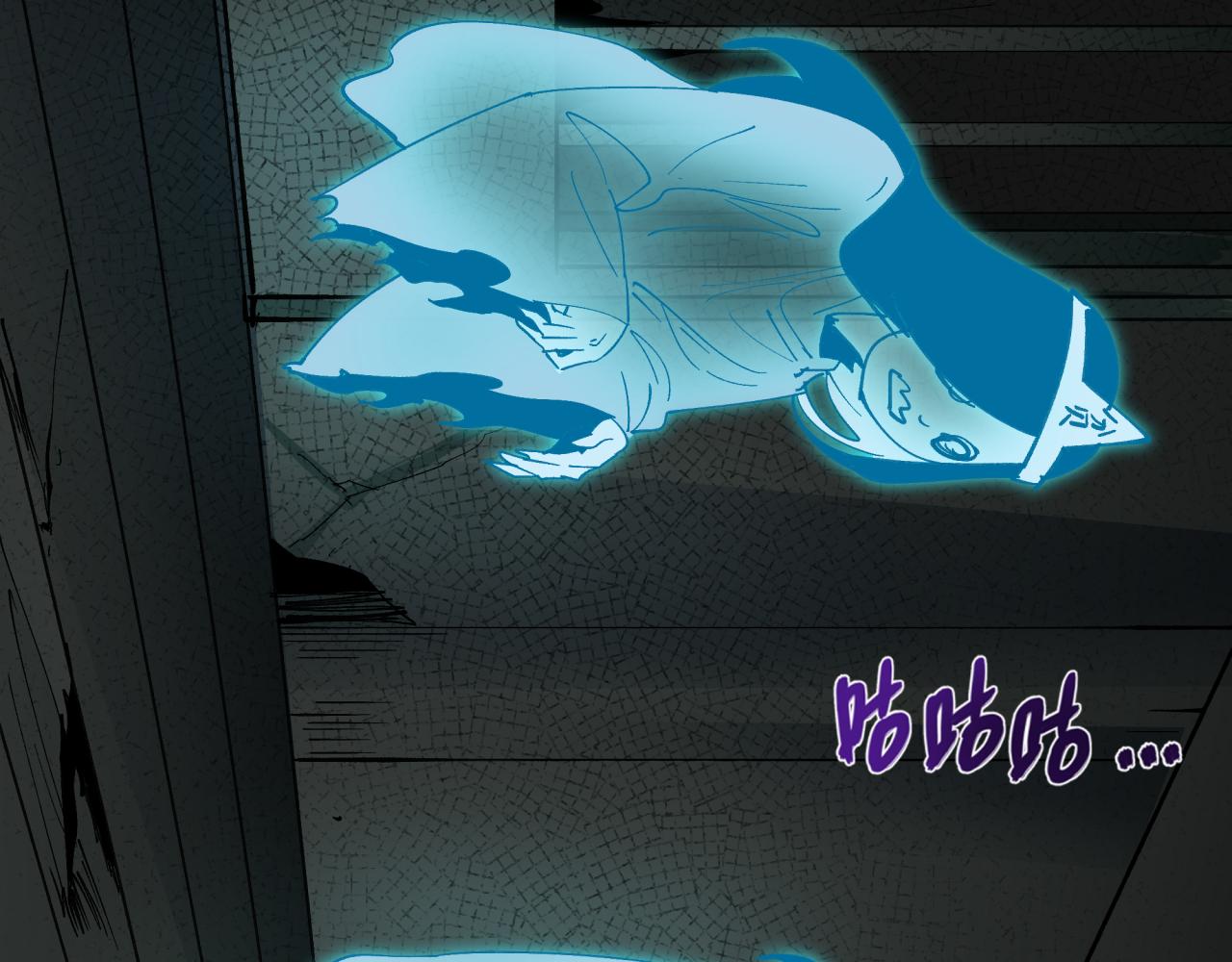 第460话 扶桑篇-不平静的忍者生活开始！81