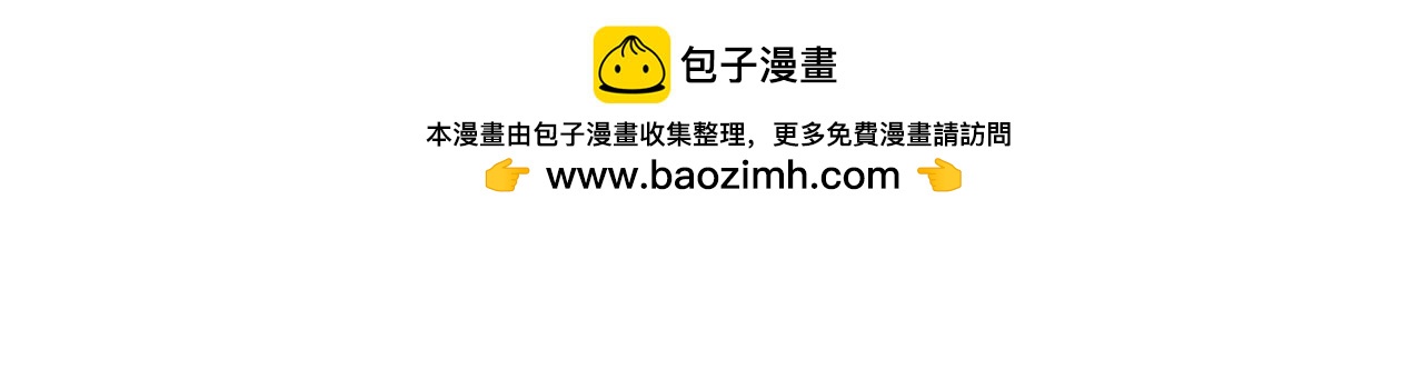 正文通知5