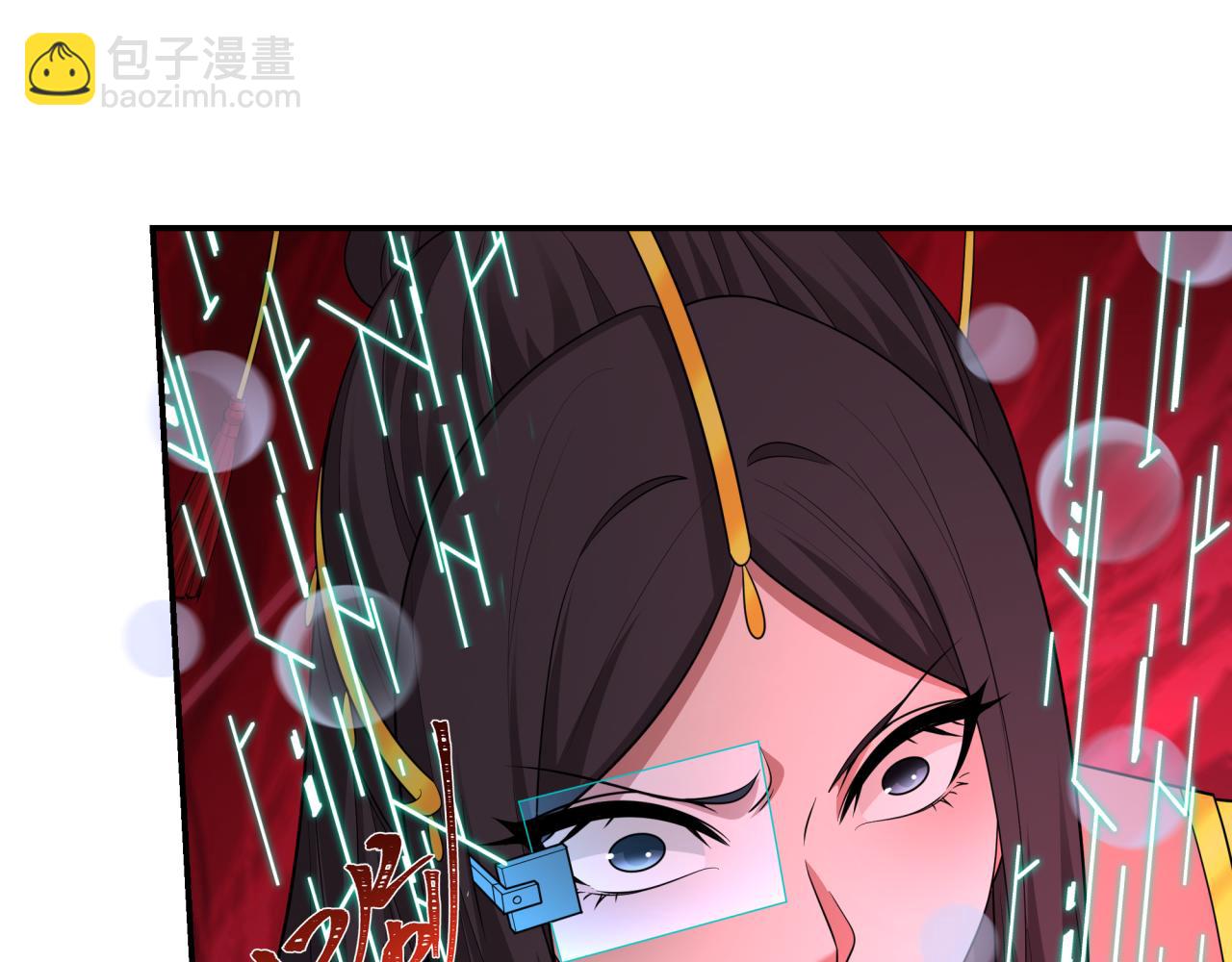 第428话 扶桑篇-林风VS上杉谦信12