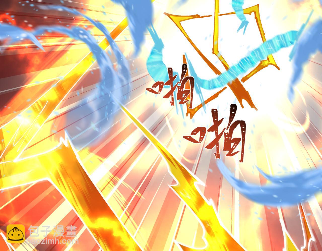 第428话 扶桑篇-林风VS上杉谦信128