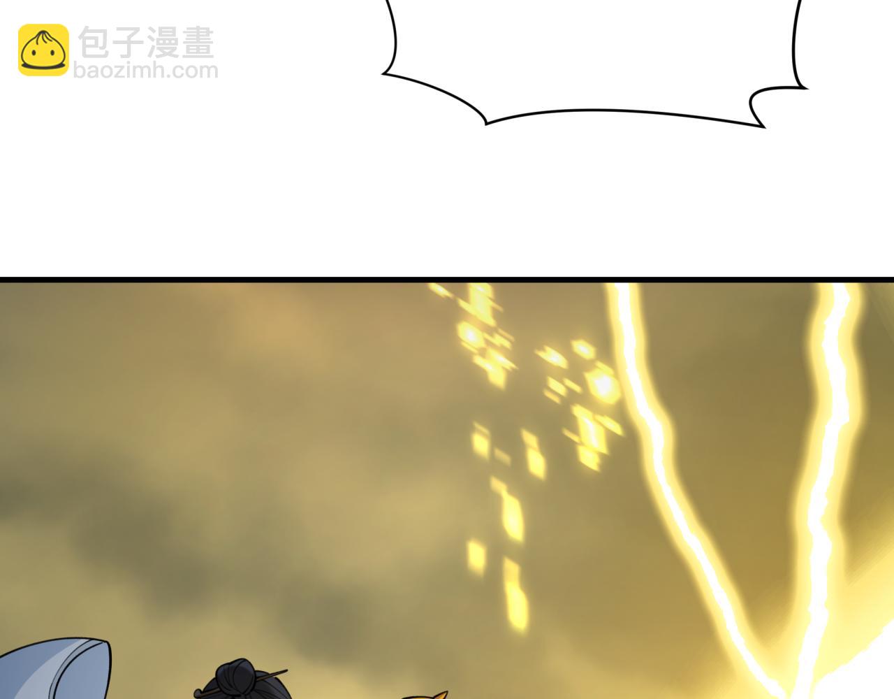 第428话 扶桑篇-林风VS上杉谦信136