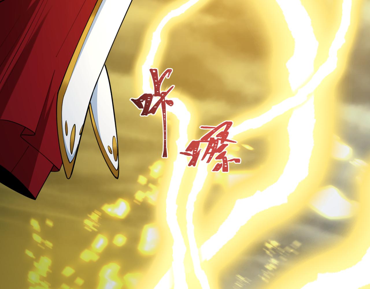 第428话 扶桑篇-林风VS上杉谦信138