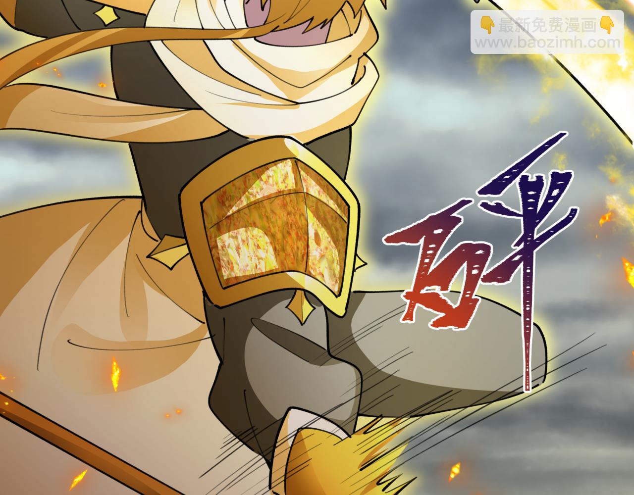 第428话 扶桑篇-林风VS上杉谦信154