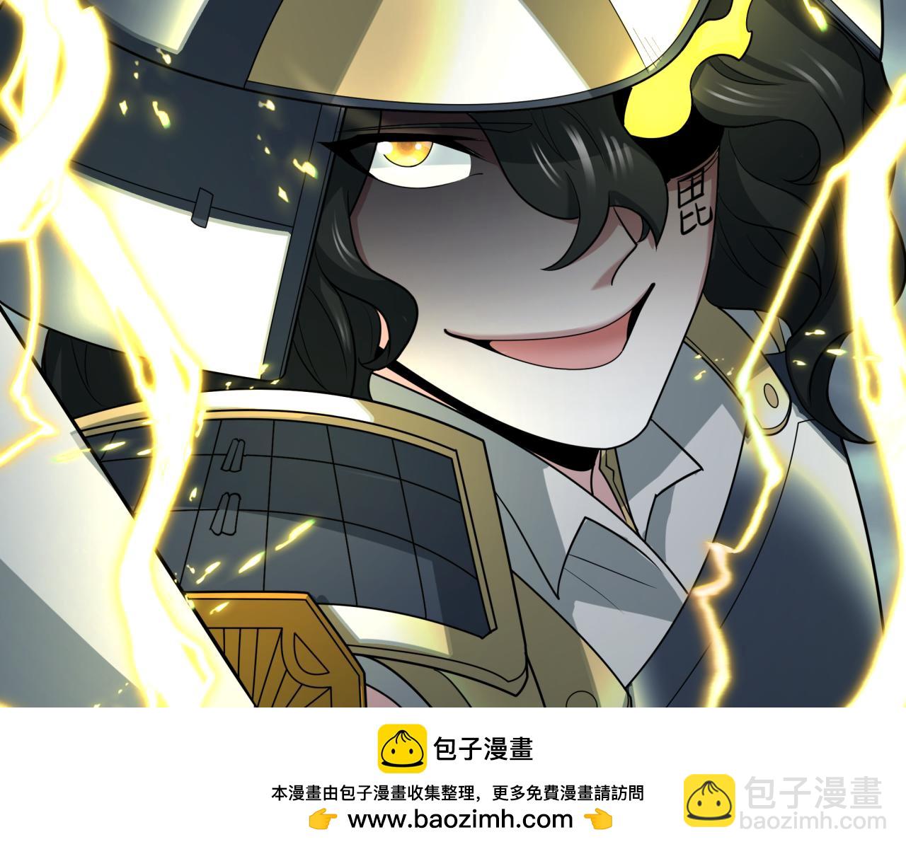 第428话 扶桑篇-林风VS上杉谦信202