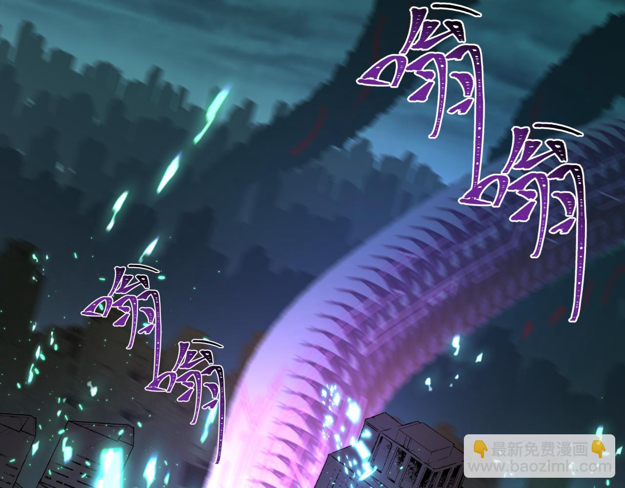 第428话 扶桑篇-林风VS上杉谦信54