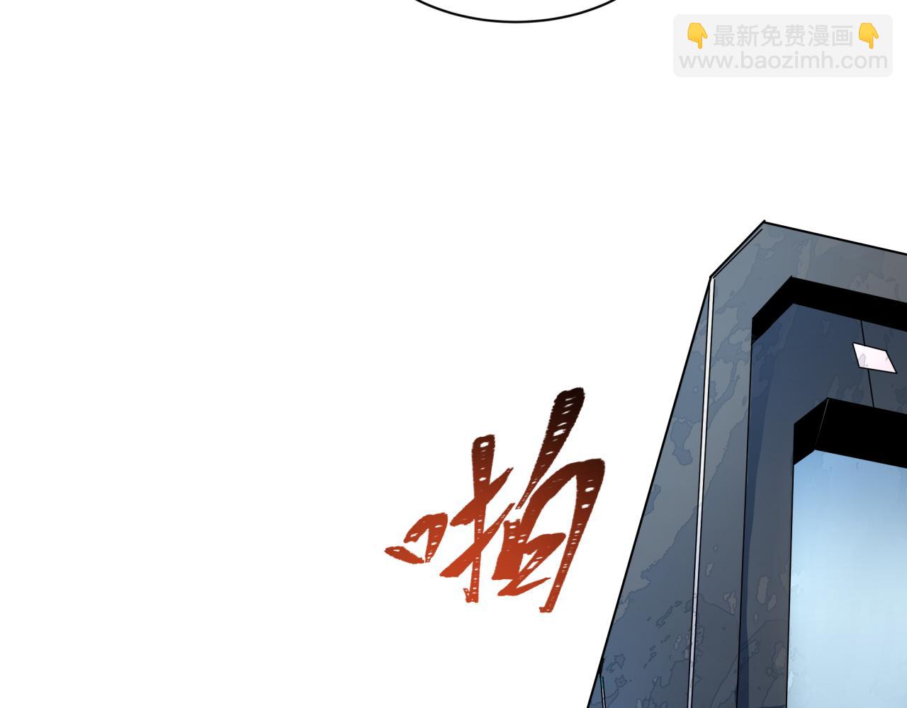 第428话 扶桑篇-林风VS上杉谦信63