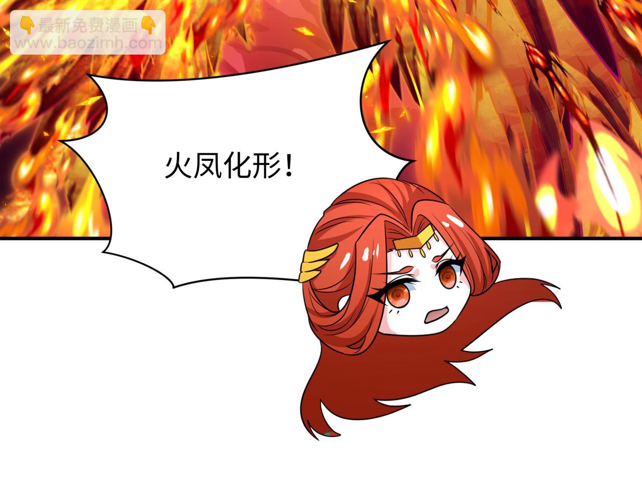 第428话 扶桑篇-林风VS上杉谦信83