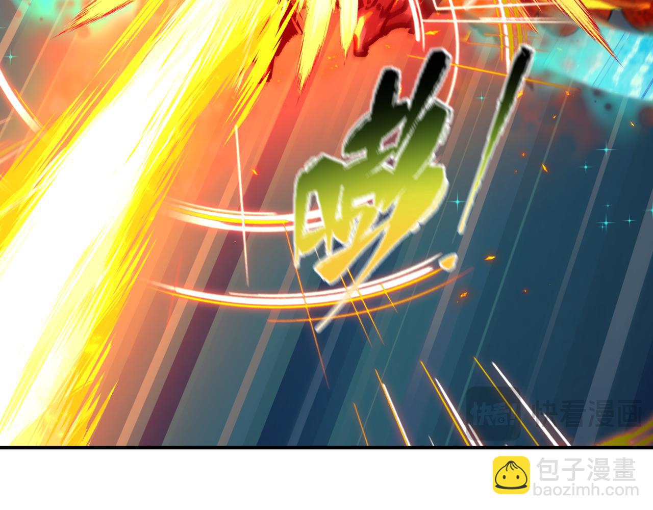 第428话 扶桑篇-林风VS上杉谦信86