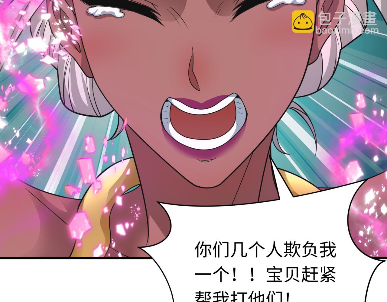 第428话 扶桑篇-林风VS上杉谦信98