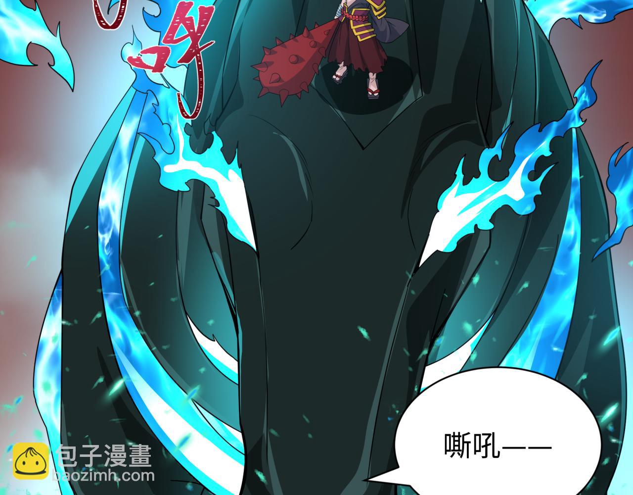 第416话 扶桑篇-怪人军团！104