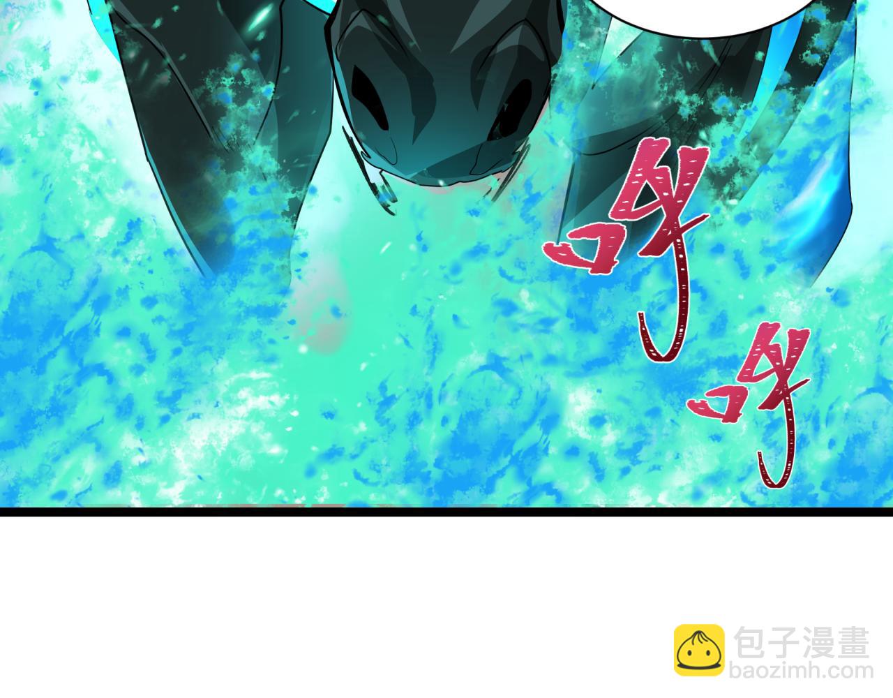 第416话 扶桑篇-怪人军团！105