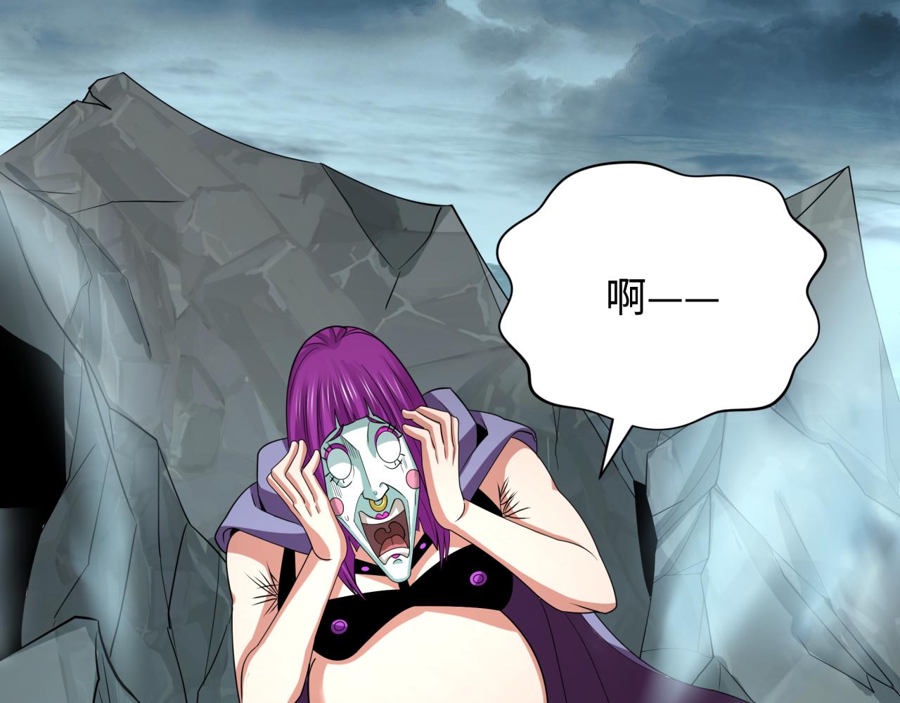 第416话 扶桑篇-怪人军团！118