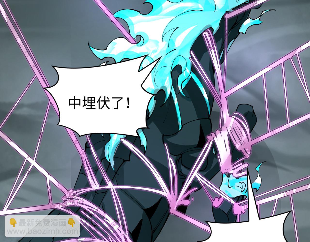 第416话 扶桑篇-怪人军团！134