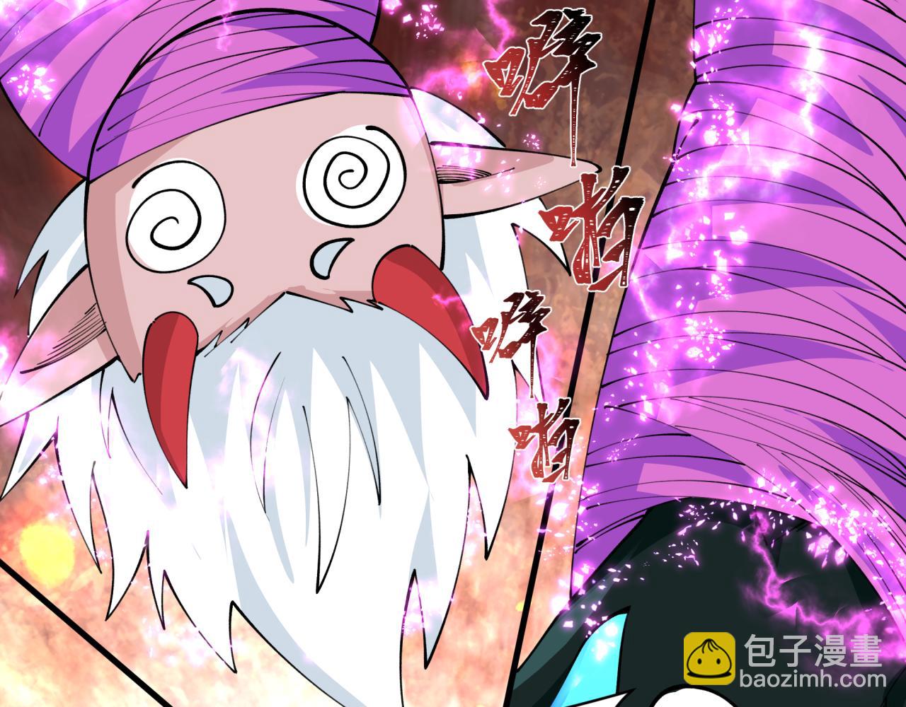 第416话 扶桑篇-怪人军团！148
