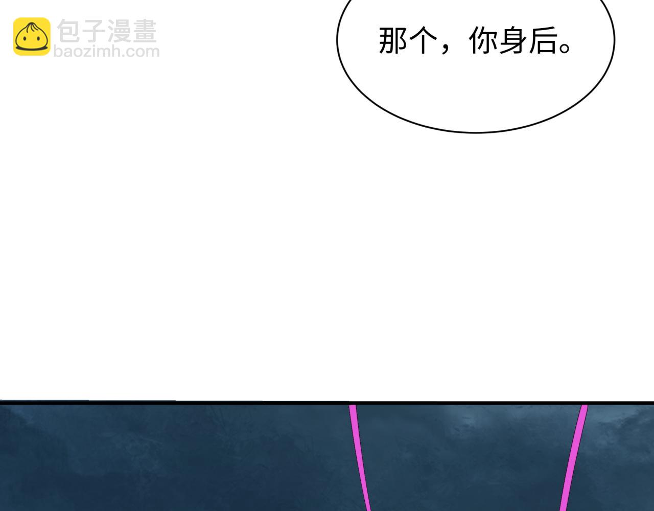 第416话 扶桑篇-怪人军团！173