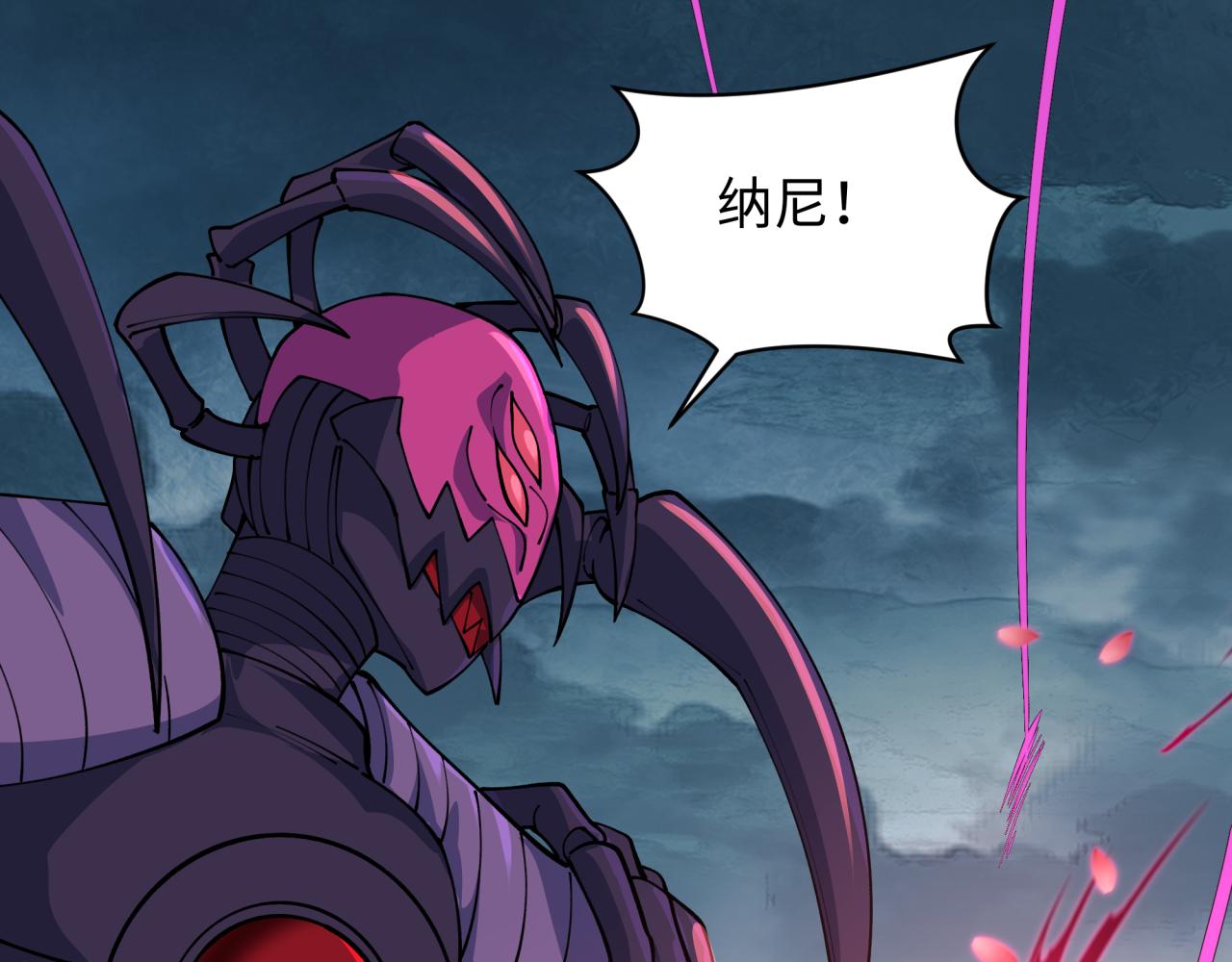 第416话 扶桑篇-怪人军团！174