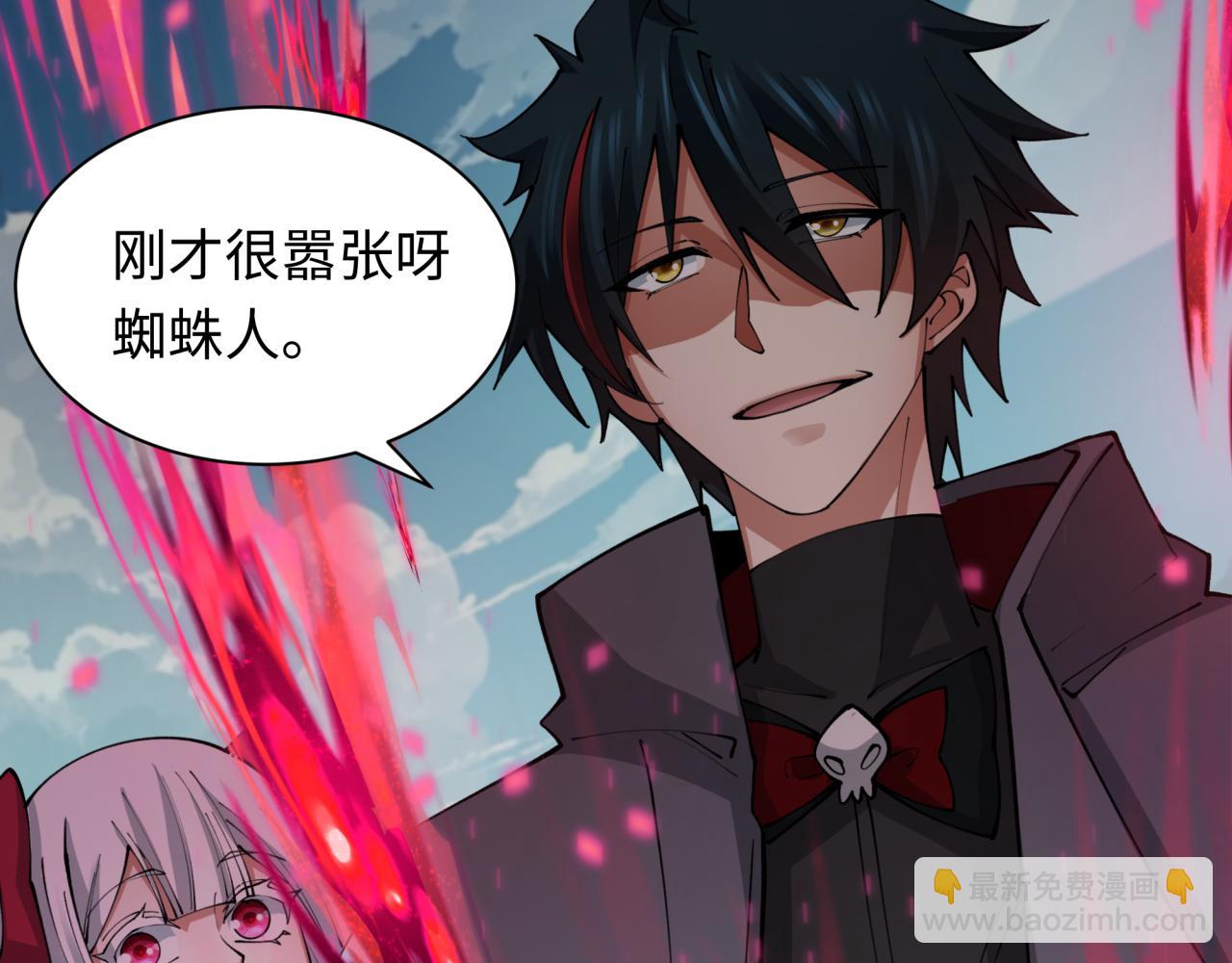 第416话 扶桑篇-怪人军团！182
