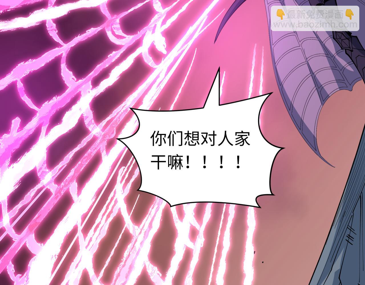 第416话 扶桑篇-怪人军团！186