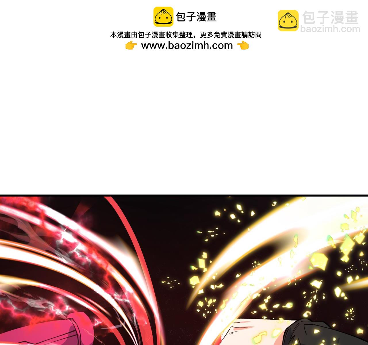 第416话 扶桑篇-怪人军团！189