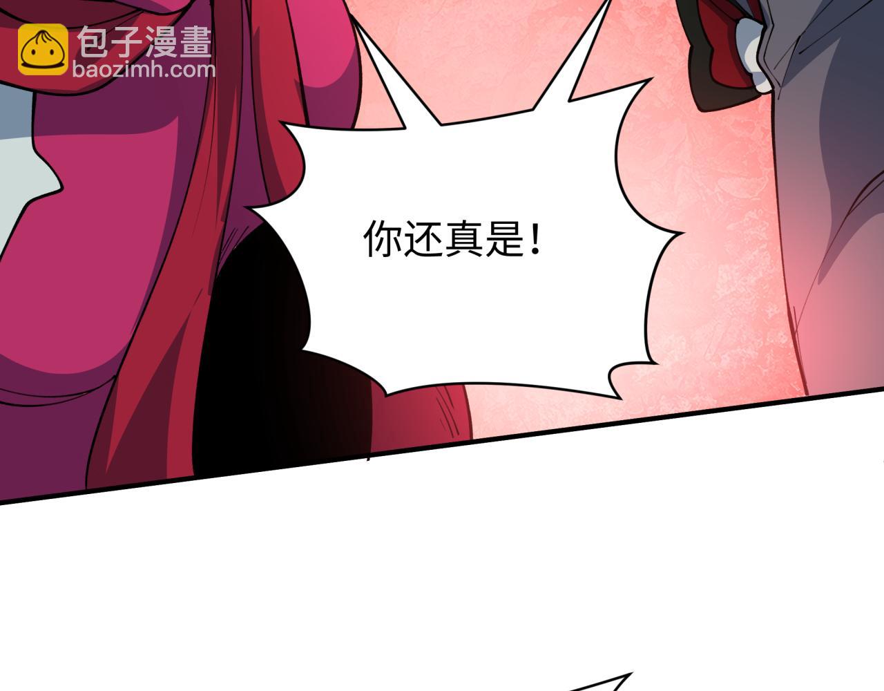 第416话 扶桑篇-怪人军团！191