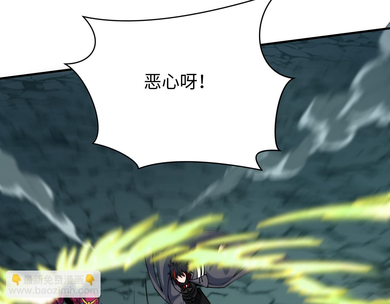 第416话 扶桑篇-怪人军团！192