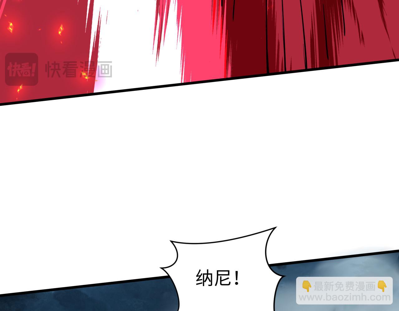 第416话 扶桑篇-怪人军团！38