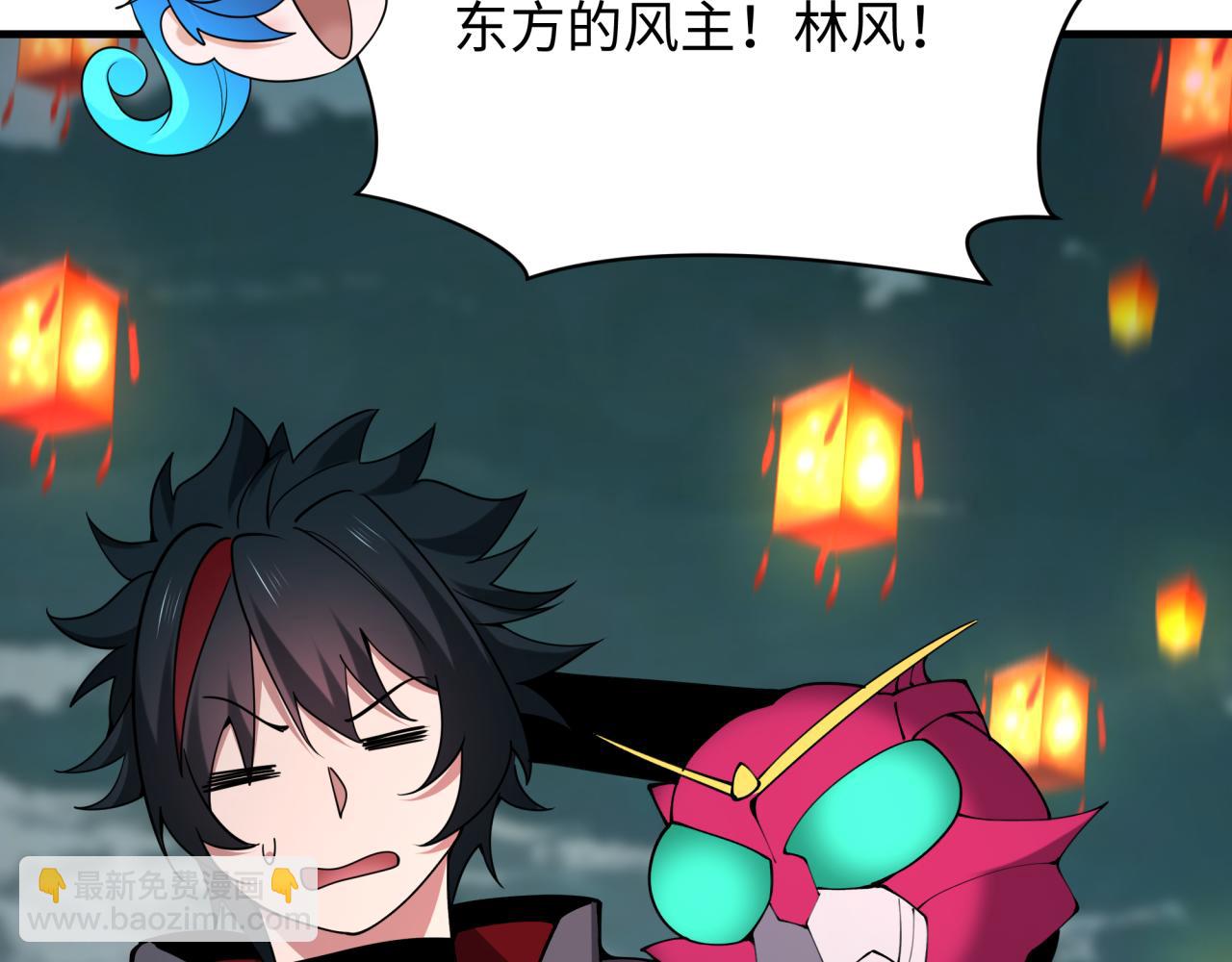 第416话 扶桑篇-怪人军团！57