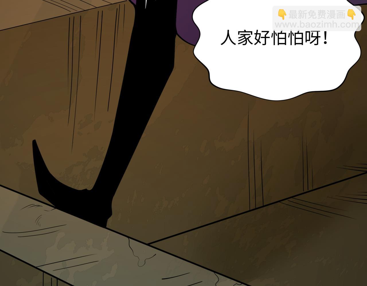 第416话 扶桑篇-怪人军团！63