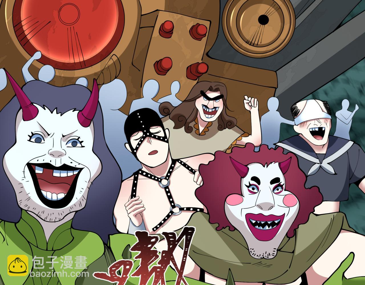 第416话 扶桑篇-怪人军团！73