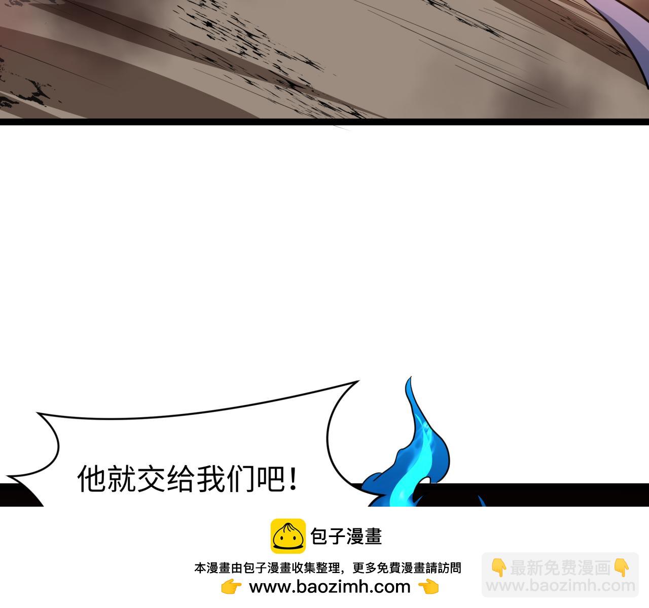 第416话 扶桑篇-怪人军团！98