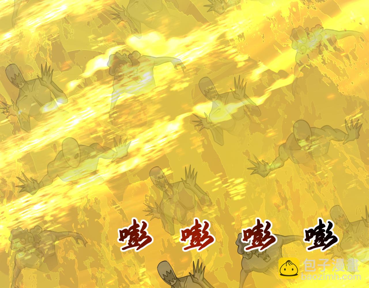 第332话 虚假的世界！102