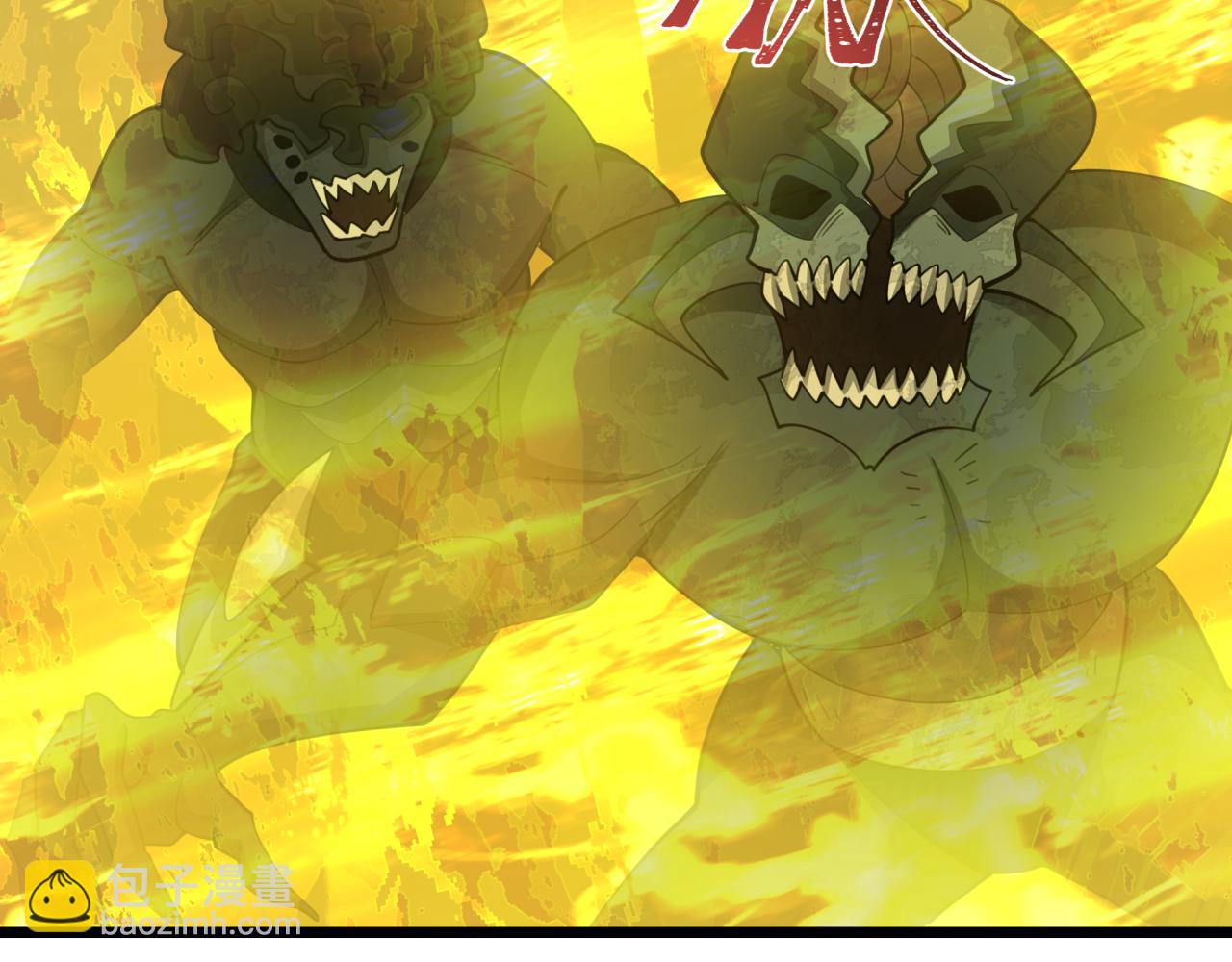第332话 虚假的世界！104