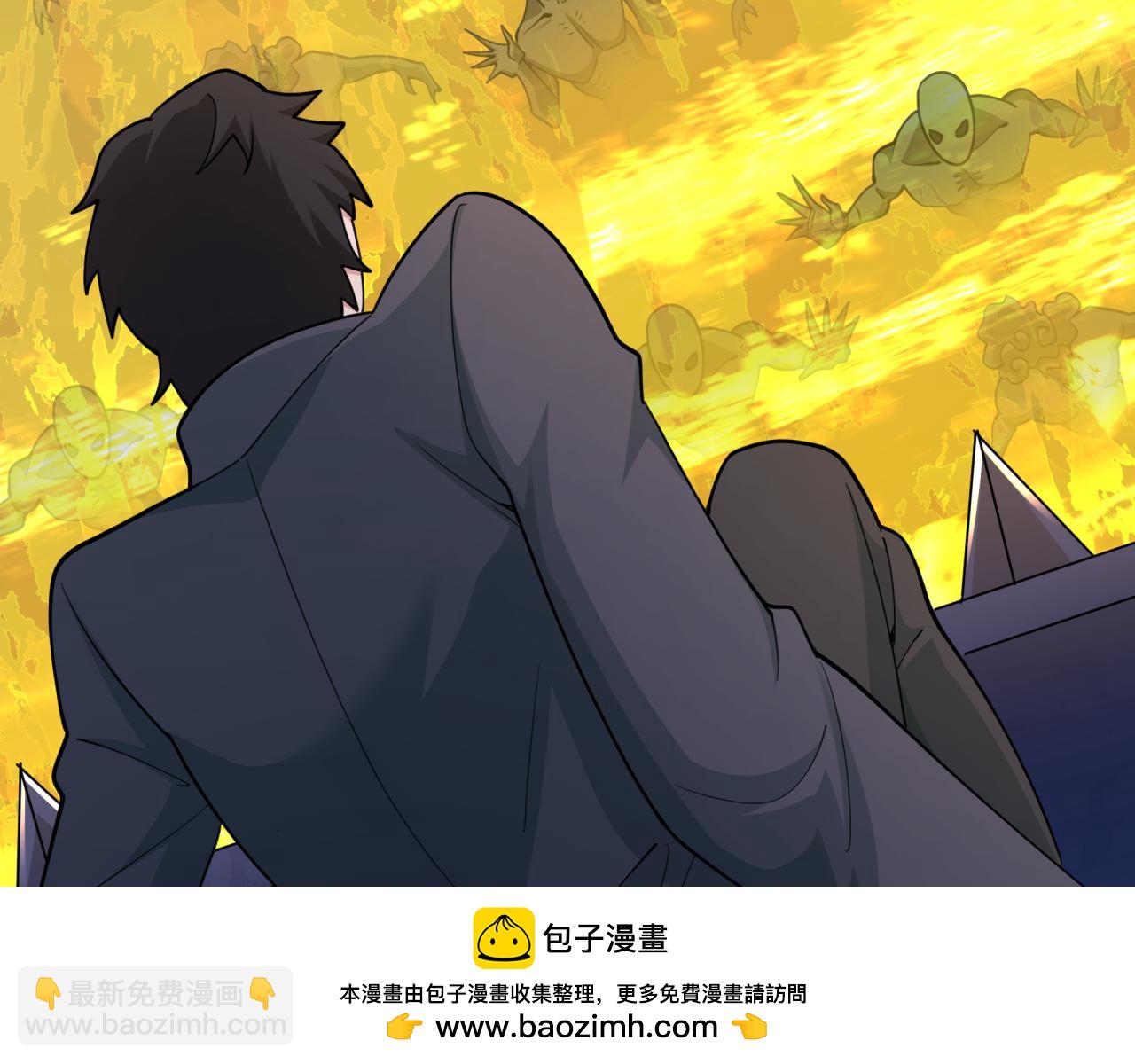 第332话 虚假的世界！107