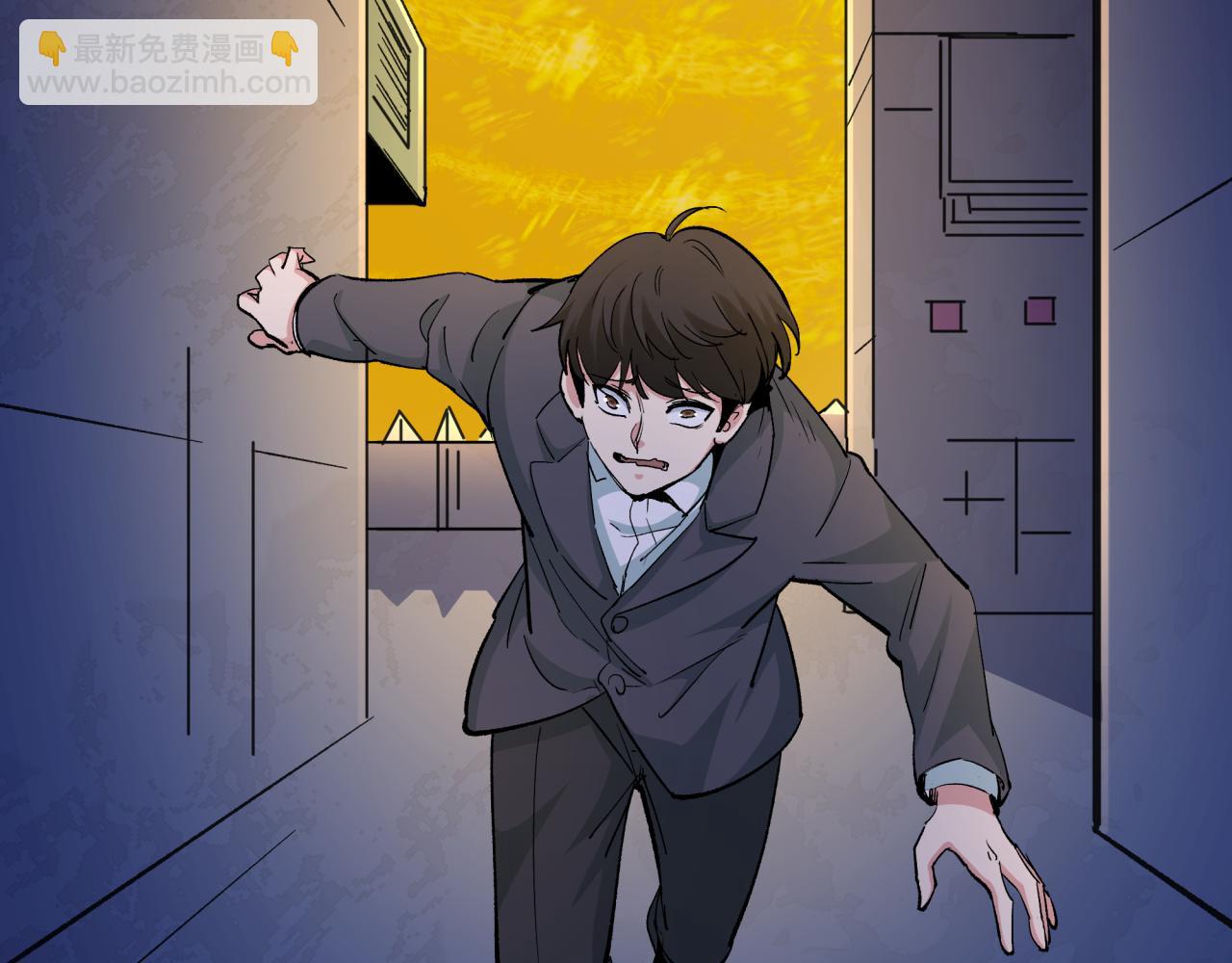 第332话 虚假的世界！111
