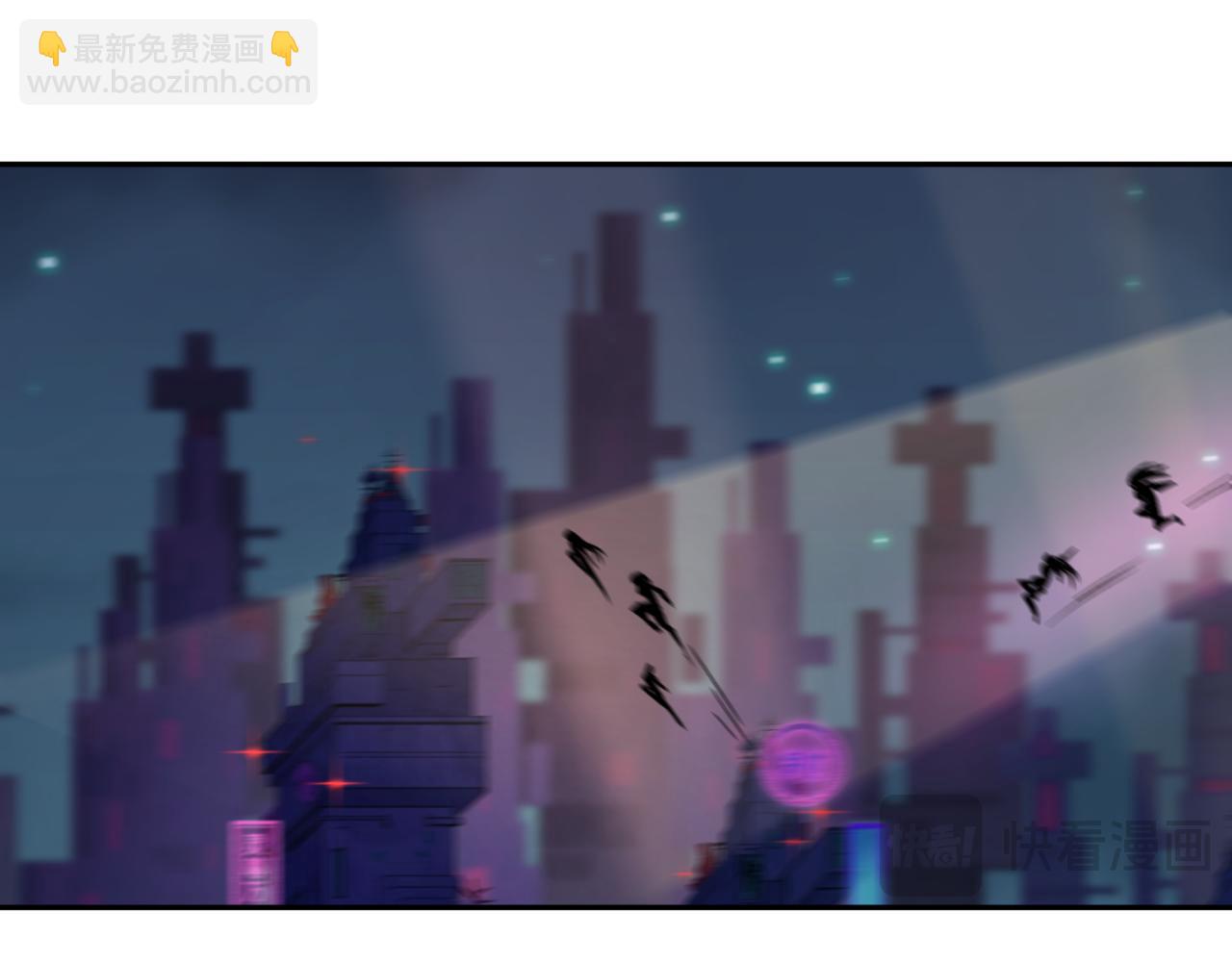 第332话 虚假的世界！113