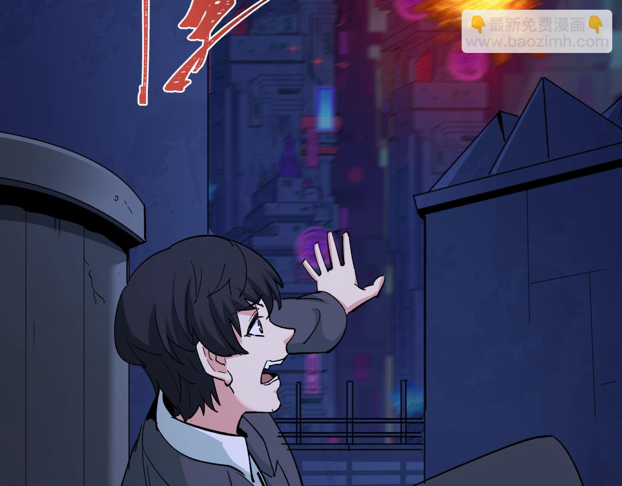 第332话 虚假的世界！115