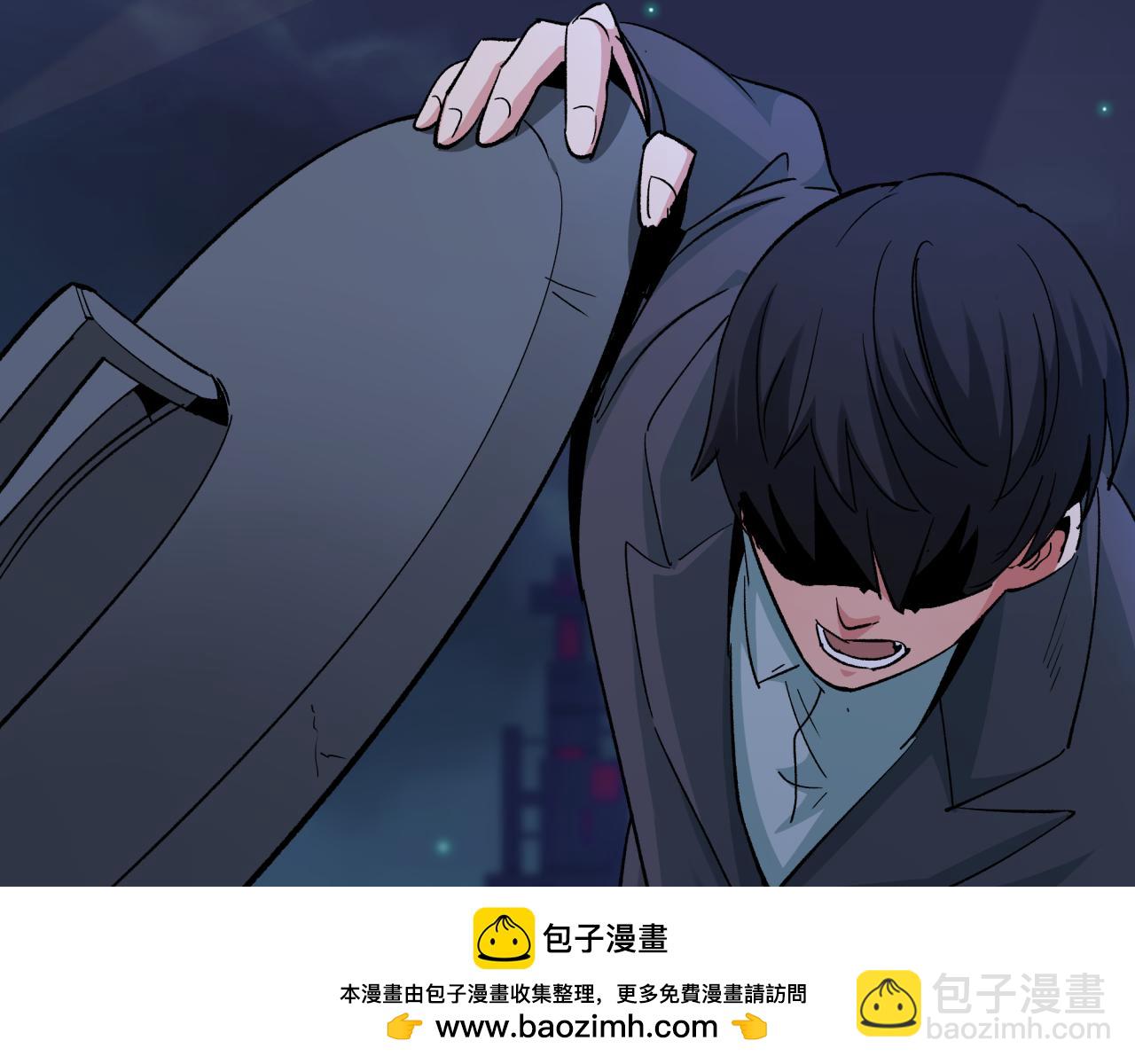 第332话 虚假的世界！118