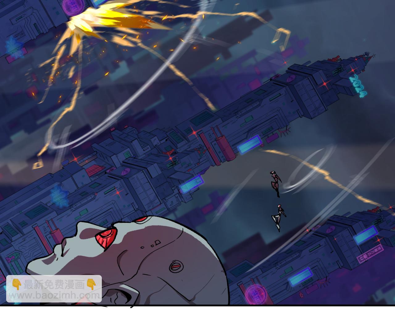 第332话 虚假的世界！123