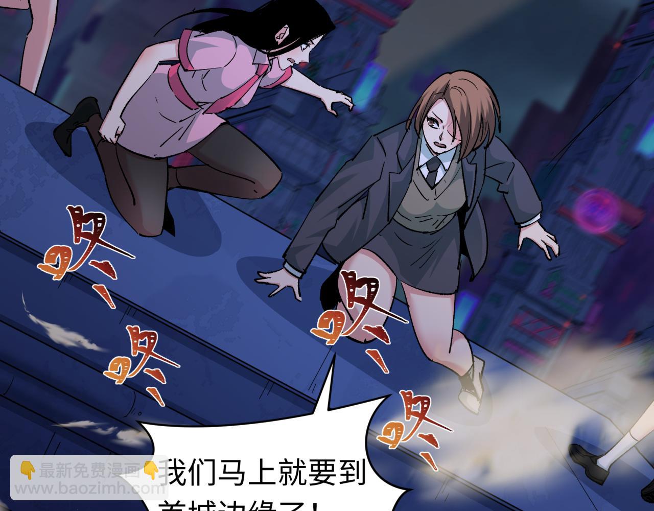 第332话 虚假的世界！126