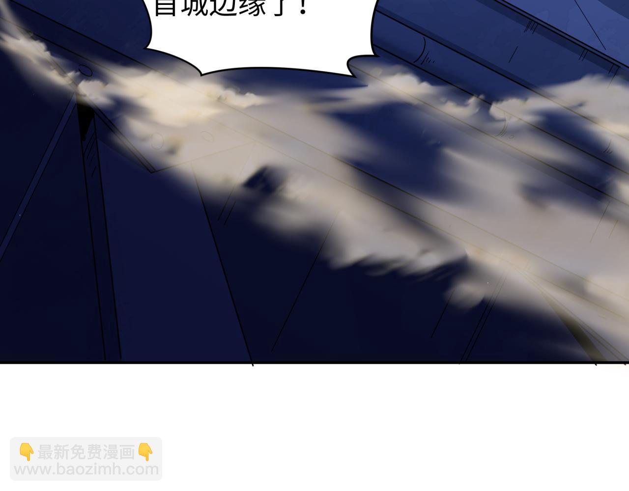 第332话 虚假的世界！127