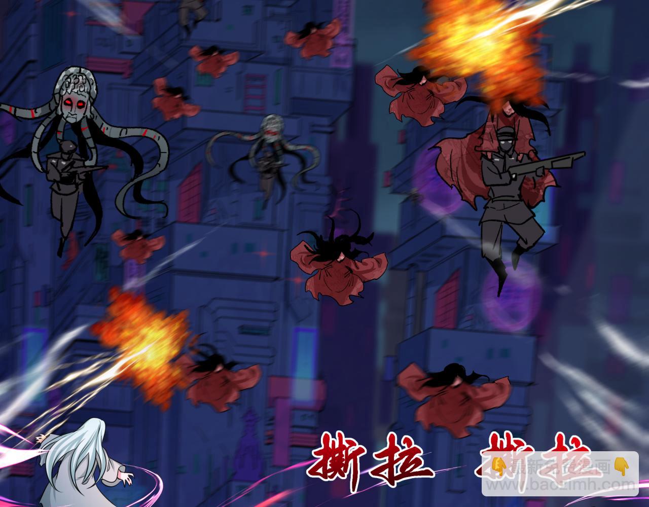 第332话 虚假的世界！138