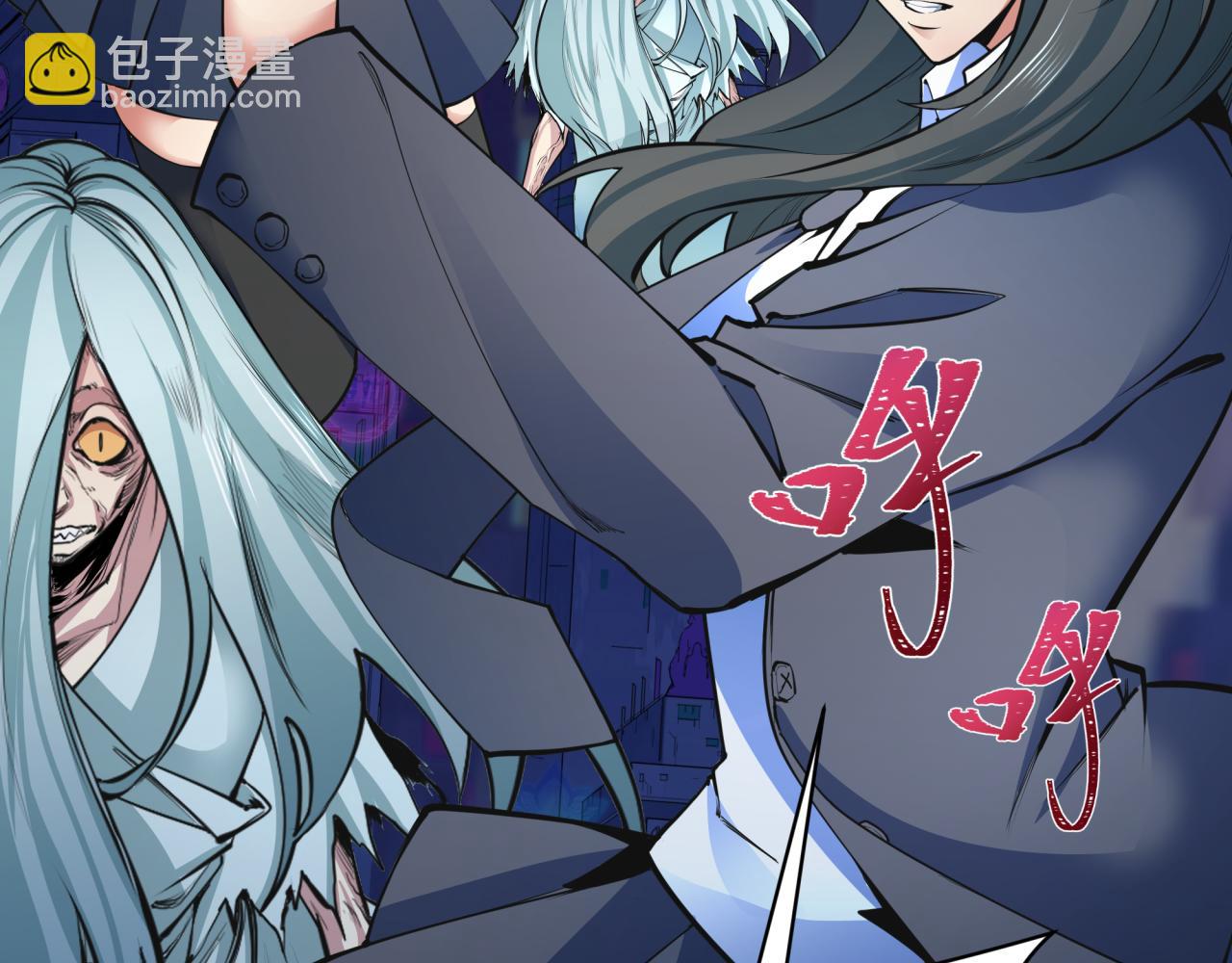 第332话 虚假的世界！151