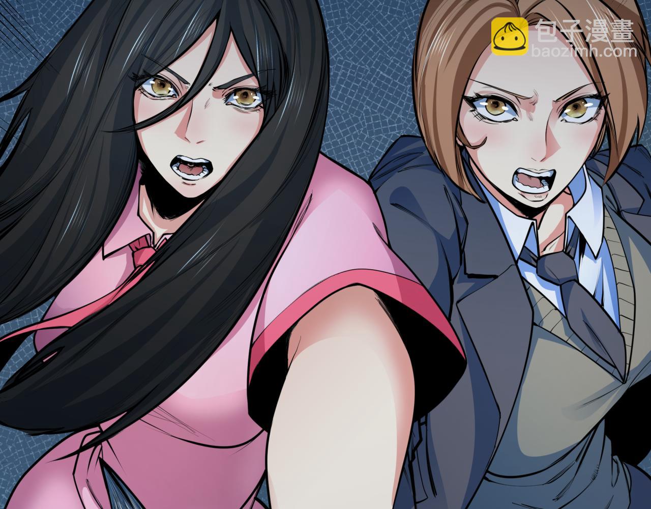 第332话 虚假的世界！154